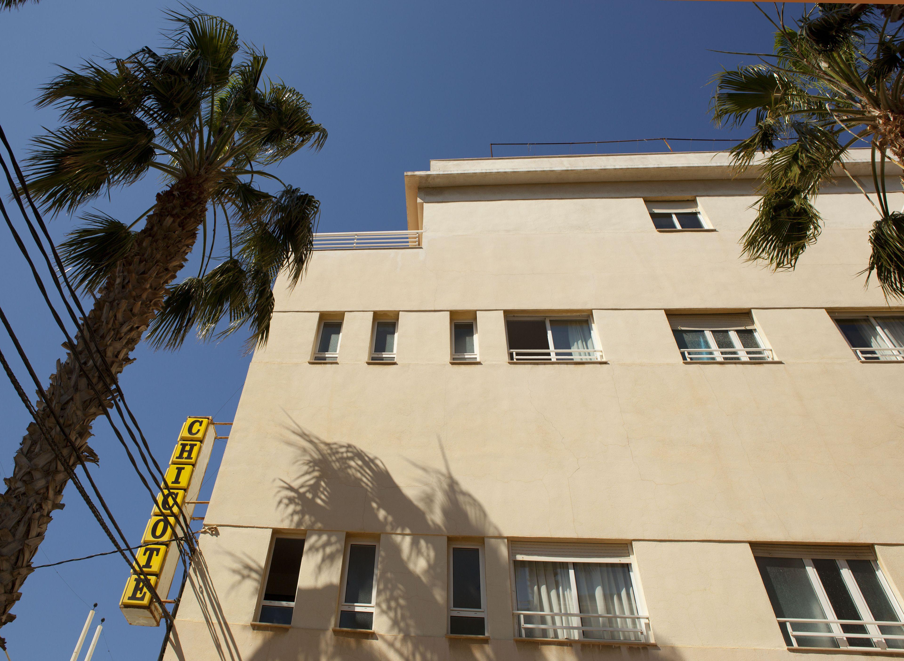 Malvarrosa Beach Rooms — Photos 1